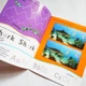 Wipe-clean activities. Sharks - зображення 3