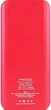 Портативна батарея Remax Power Bank Jane V10i 20000 mAh Red - зображення 1
