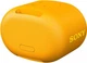 Акустическая система Sony SRS-XB01 Yellow (SRSXB01Y.RU2) - изображение 5