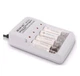 Зарядное устройство для аккумулятора АА Jiabao Digital Charger JB-212 - изображение 1