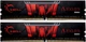 Оперативная память G.Skill DDR4-3000 32768MB PC4-24000 (Kit of 2x16384) Aegis (F4-3000C16D-32GISB) - изображение 1