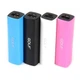 УМБ Power Bank Golf Lonsmax GF-016 2000mAh White - зображення 2