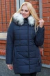 Зимняя куртка Miorichi Simona 46 Синий (01039-blue46) - изображение 2