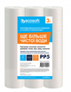 Комплект картриджів 3шт. із спіненого поліпропілену Ecosoft 2,5"x10" 5 мкм - изображение 1