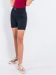 Шорты ASOS AS/NA080220-7 XS (76073XS) Черный - изображение 4