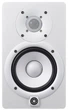 Студійний монітор YAMAHA HS5i White - зображення 2