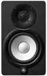 Студийный монитор YAMAHA HS5i - изображение 3