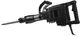 Отбойный молоток Dnipro-M SH-220AV (81579000) - изображение 3
