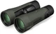 Бинокль Vortex Diamondback HD 10x50 WP (927116) - изображение 2