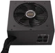 Блок питания Antec EarthWatts EA550G Pro 550W (0-761345-11614-5) - изображение 4