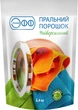 Упаковка универсального стирального порошка Эфф 2.4 кг х 2 шт (4820017662062) - изображение 2