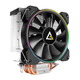 Кулер процессорный Antec A400 RGB (0-761345-10921-5), Intel: 775/1150/1151/1155/1156/1366/2011/2066 AMD: FM2/FM1/AM3/AM3+/AM2+/AM2/AM4, 155х125х76 мм, 4-pin - изображение 2