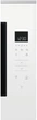 Микроволновая печь Electrolux KMFE264TEW встраиваемая 25 л / электронное управление / белая (KMFE264TEW) - изображение 2