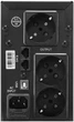 ИБП Crown CMU-SP650Euro, LCD, USB, metal case - изображение 2