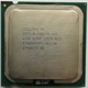 Процесор Intel Core 2 Duo E6700 B2 SL9ZF 2.66 GHz 4M Cache 1066 MHz FSB Socket 775 Б/У - зображення 1