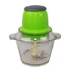 Блендер с двухъярусным лезвием Food Grinder (Молния) (CZ275051) - изображение 1