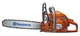 Бензопила Husqvarna 236 - зображення 1