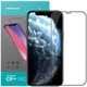 Защитное стекло для iPhone 12/iPhone 12 Pro Nillkin CP+PRO Черный - изображение 1