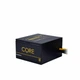 Блок питания Chieftec 700W (BBS-700S) - изображение 2