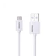 Кабель Micro USB REMAX Fast Charging white - зображення 1