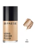 Тональный крем Long Cover Fluid Paese 1,5 БЕЖ - изображение 1