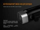 Велофара Fenix BC25R - зображення 12