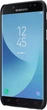 Чехол-накладка Nillkin Super Frosted Shield Samsung Galaxy J7 2017 (J730) Black - изображение 2