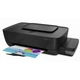 Струйный принтер HP Ink Tank 115 (2LB19A) - изображение 5