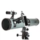 Телескоп SIGETA Lyra 114/900 EQ3 SGT65324 - изображение 5