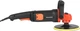 Полировальная машина Dnipro-M PM-160SP (80591000) - изображение 3