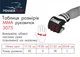 Рукавички для MMA (PP-3075) PowerPlay M 000062606 - изображение 9
