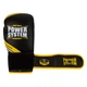 Боксерські рукавиці Power System PS 5005 Black/Yellow 16 унцій - изображение 5