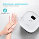 Бездротова лампа для манікюру XPREEN 018 48W UV/LED для полімеризації нарощування нігтів - зображення 6
