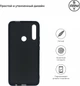 Панель Armorstandart Matte Slim Fit для Huawei P Smart Z/Y9 2019 Black (ARM55159) - изображение 2