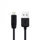 Кабель Hoco lightning X1 |1m| white - изображение 8