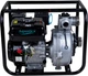 Мотопомпа Aquatica AQ20H 5.0 кВт Hmax 70 м Qmax 550 л/мин четырехтактная для грязной воды (772535) - изображение 2