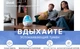 Увлажнитель воздуха Levoit Classic 100 - изображение 9