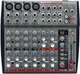 Микшерный пульт Phonic AM 440 D - изображение 1