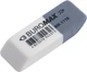 Набор ластиков с абразивной частью Buromax 80 шт (BM.1118) - изображение 2
