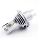 Автолампи головного світла Idial H4 з чіпами ZES LED 10000Lm 55Watt - зображення 1