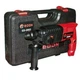 Перфоратор Edon ED-2603A - изображение 2
