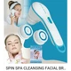 Массажная щетка для лица Spin Spa Brush GD-99 - изображение 7