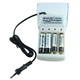 Зарядное устройство с АА аккумуляторами (4 шт) Jiabao Digital Charger JB-212 (3278) - изображение 5