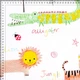 Ткань MamaMade Jungle Baby сатин для одежды 160 см х 1 м п. (116) - зображення 2