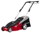 Газонокосилка Einhell GC-EM 1742 1700Вт 42см 20-65мм до 700 м.кв 11.75кг - изображение 1