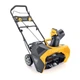 Снегоуборщик аккумуляторный бесщёточный STIGA ST8051AE 5 Ач Ширина захвата снега 51 см - изображение 2