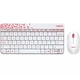Комплект (клавіатура, миша) бездротовий Logitech MK240 White USB (920-008212) - зображення 1