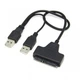 Переходник адаптер USB SATA II/III для SSD и HDD жестких дисков 2.5 внешний (A-USB/SATA) - изображение 1