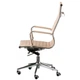 Офисное кресло Special4You Solano artleather beige (000002573) - изображение 4
