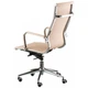 Офисное кресло Special4You Solano artleather beige (000002573) - изображение 5